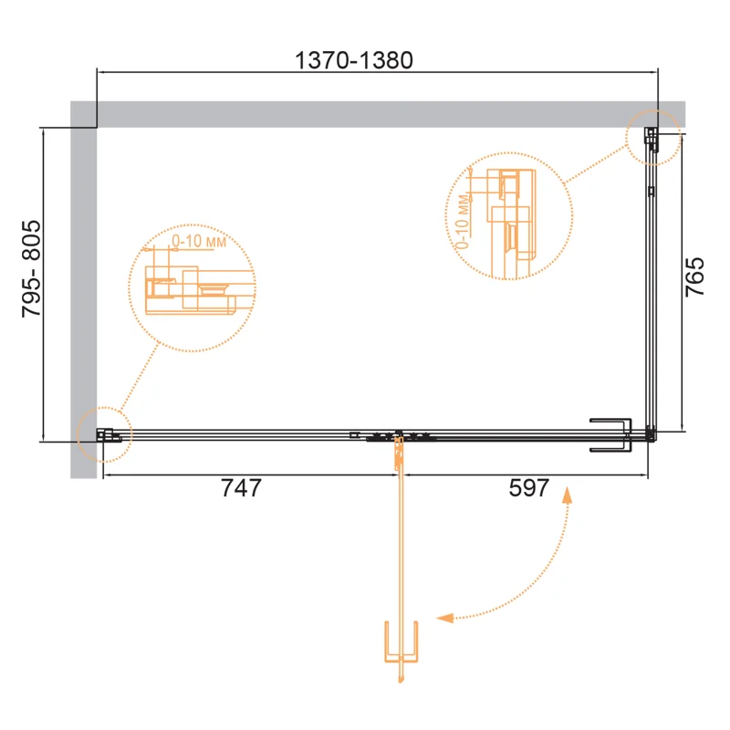 Душевой уголок Cezares BELLAGIO-AH-1-140/80-C-NERO