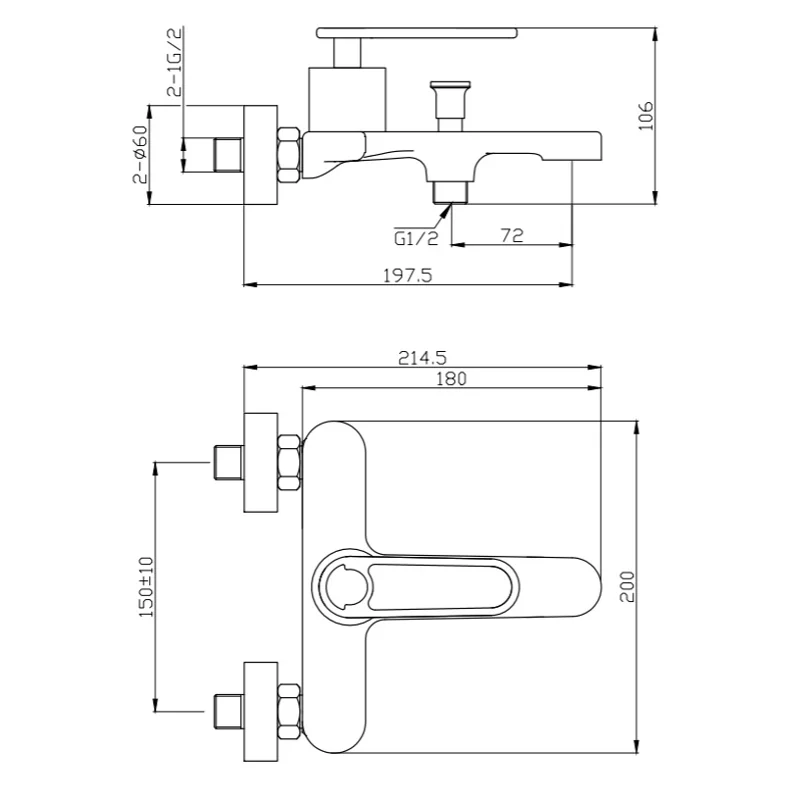 Смеситель для ванны и душа Cezares MOMENTO-VD-01