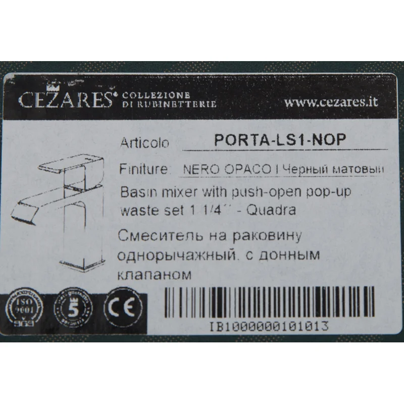 Смеситель на раковину Cezares PORTA-LS1-NOP