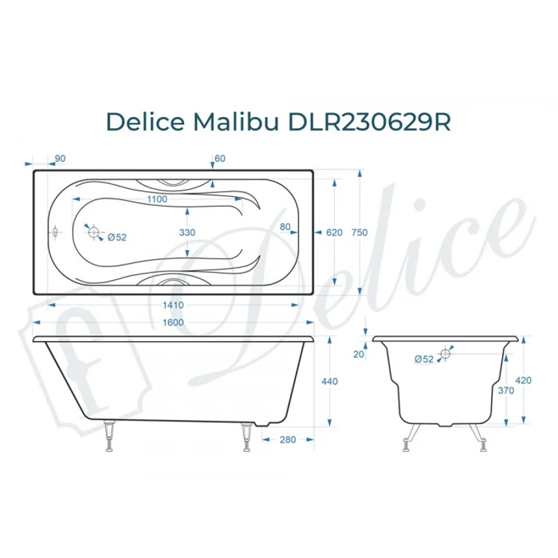 Ванна чугунная Delice Malibu 160х75 с отверстиями под ручки DLR230629R