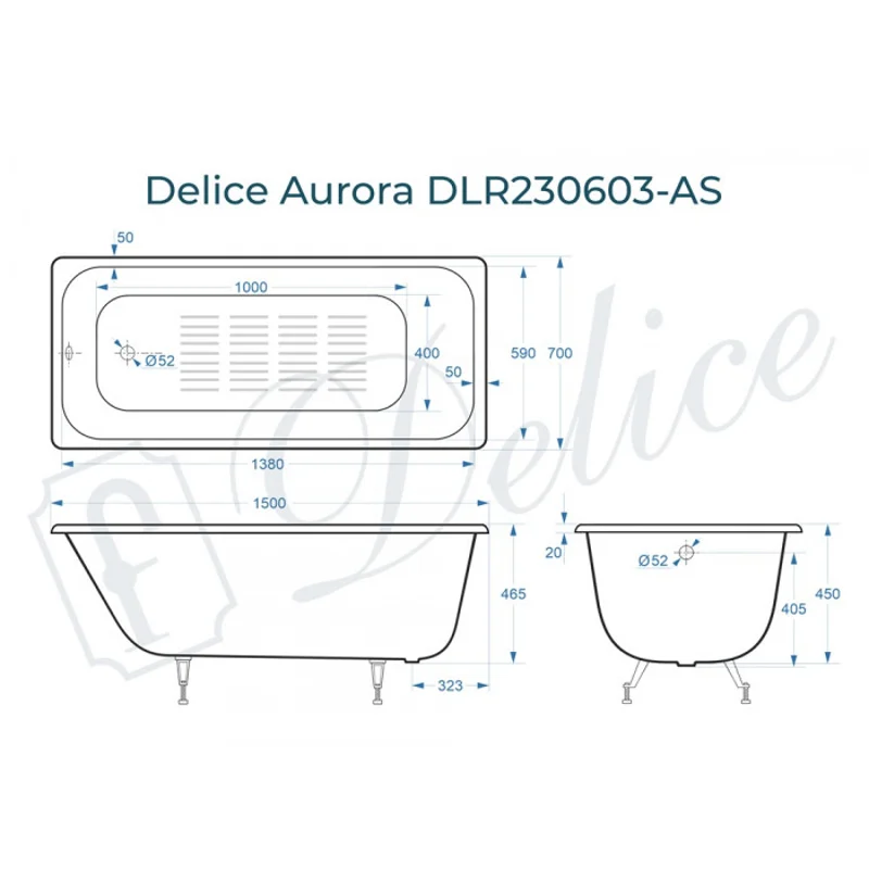 Ванна чугунная Delice Aurora 150х70 с антискользящим покрытием DLR230603-AS