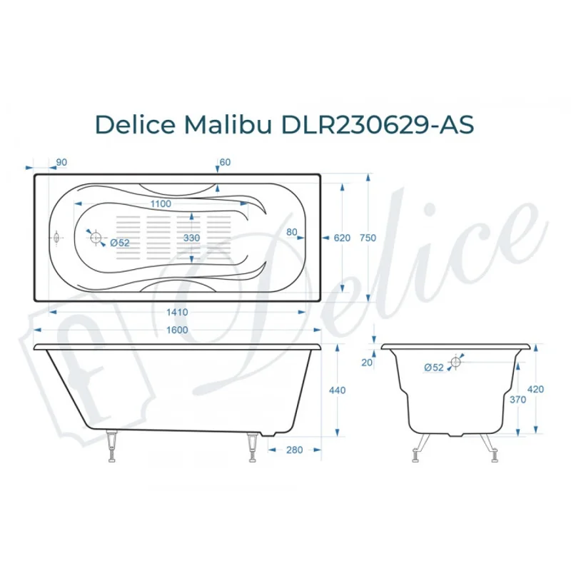 Ванна чугунная Delice Malibu 160х75 с антискользящим покрытием DLR230629-AS