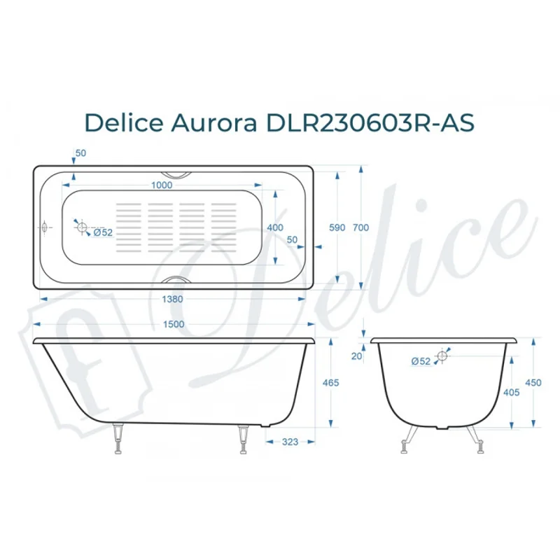 Ванна чугунная Delice Aurora 150х70 с отверстиями под ручки и антискользящим покрытием DLR230603R-AS