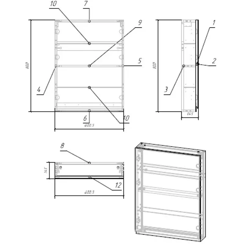 Зеркало-шкаф 60 см Cersanit Moduo SB-LS-MOD60/Wh, белый