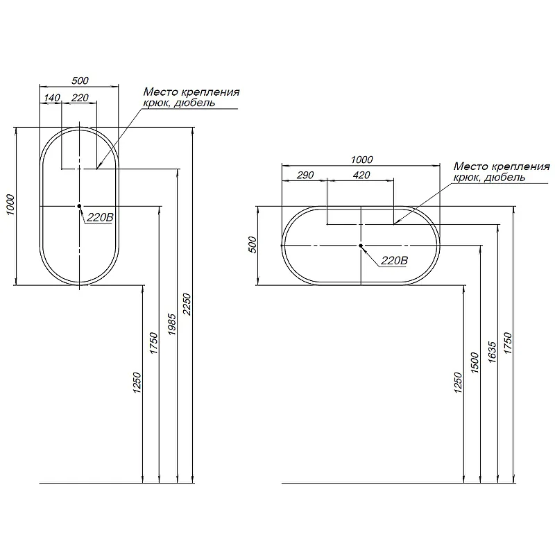 Зеркало Aquanet Монте 50 белый матовый