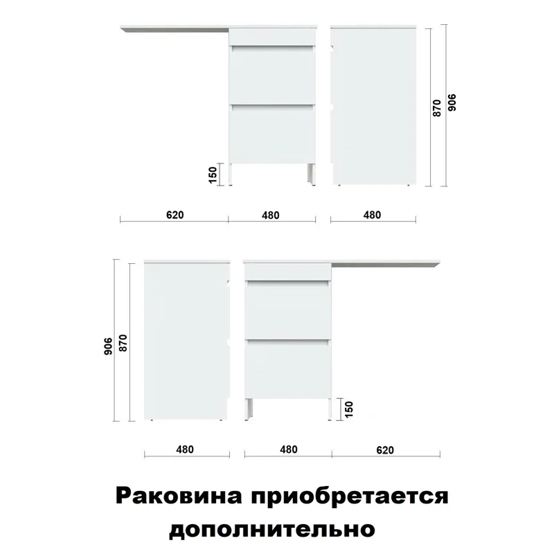 Orange Sistema ST-50TUW Тумба напольная без раковины под стиральную машину, белый