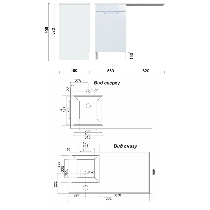 Orange Kandy OPKD-120TUW+RAL тумба напольная с левой раковиной под стиральную машину, белый