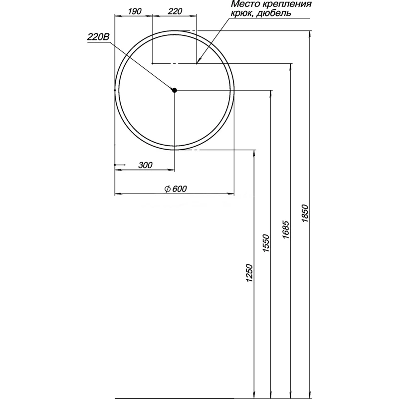 Зеркало Aquanet Optima 60 с LED подсветкой