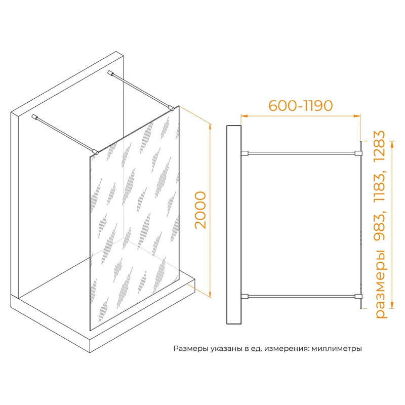 Душевая перегородка RGW Walk In 35101712-84 120х200 стекло с рисунком профиль черный