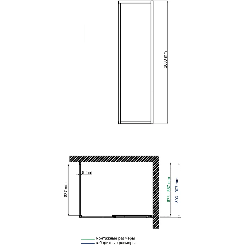 Душевая стенка WasserKRAFT Lopau 90 32S07-RP90 профиль Хром стекло прозрачное