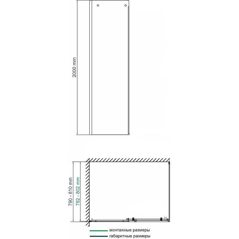 Душевая стенка WasserKRAFT Vils 80 56R06-RP80 профиль Хром стекло прозрачное