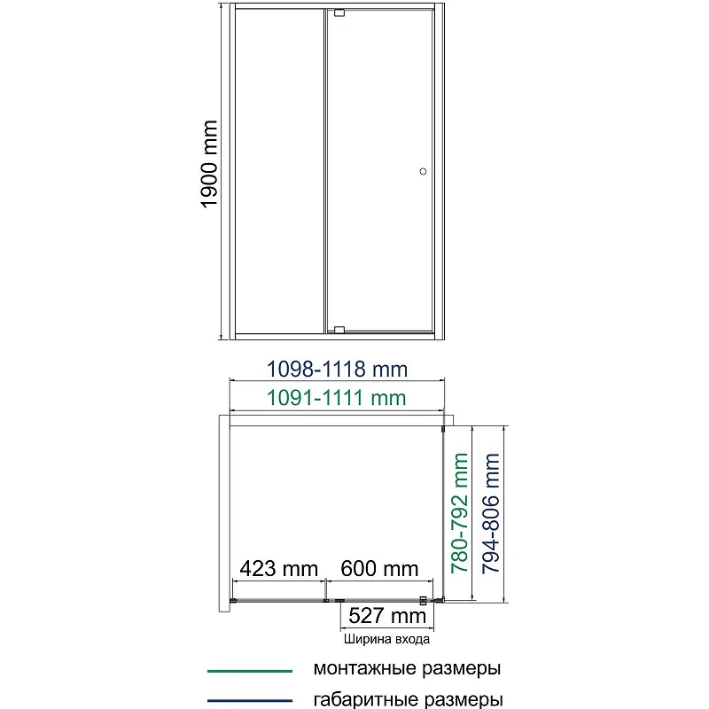Душевая стенка WasserKRAFT Aula 80 11P04-RP80 профиль Хром стекло прозрачное
