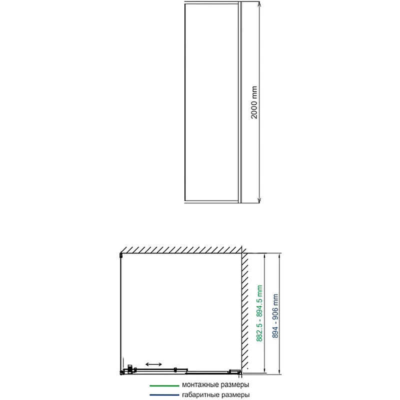 Душевая стенка WasserKRAFT Neime 19P03-RP90/Rhin 44S03-RP90 90 19P03-RP90/44S03-RP90 профиль Белый стекло прозрачное
