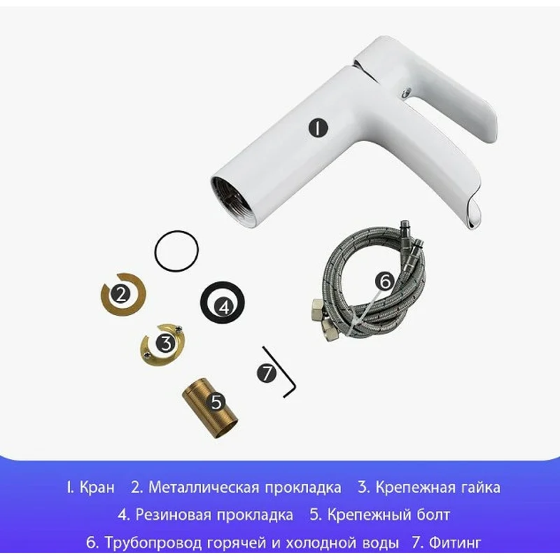 Смеситель для раковины Gappo G1048-8