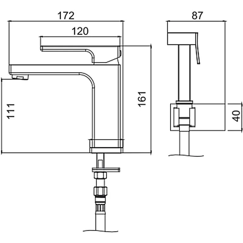 Смеситель для раковины с гигиеническим душем белый/хром G1017-1