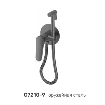 Смеситель с гигиеническим душем Gappo G10-9 G7210-9