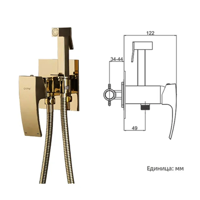 Смеситель с гигиеническим душем Gappo G07-3 G7207-3