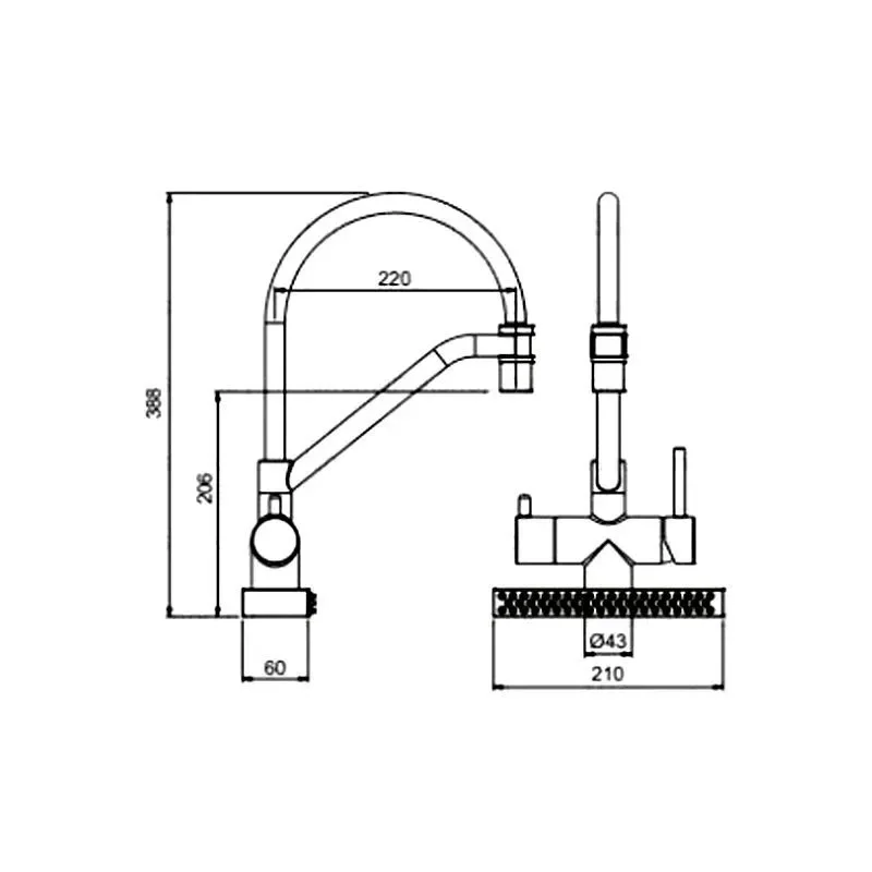 Смеситель для кухни с гибким изливом Gappo G4098-5