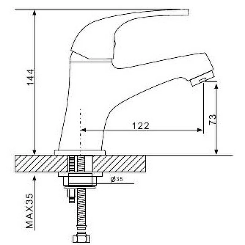 Смеситель для раковины хром G1035