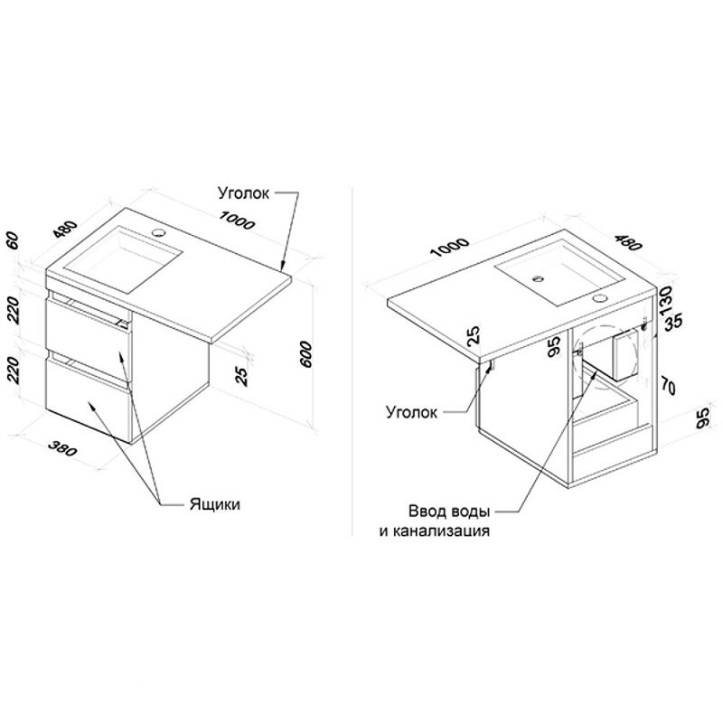 Тумба с раковиной Style Line 100 Люкс СС-00002349, 40 см, подвесная, под стиральную машину, белая