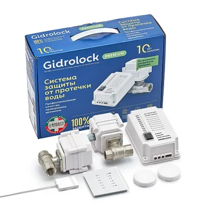 Комплект Gidrolock Premium Radio TIEMME 1/2