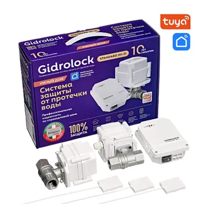 Комплект Gidrolock Standard RADIO Wi-Fi ENOLGAS 1/2  