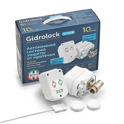 Комплект Gidrolock Winner Radio G-LOCK 1/2
