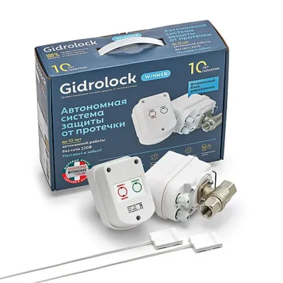 Комплект Gidrolock Winner BONOMI 1/2