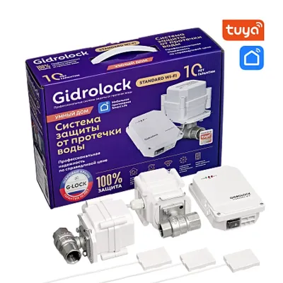 Комплект Gidrolock Standard RADIO Wi-Fi ENOLGAS 3/4