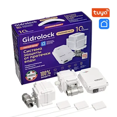 Комплект Gidrolock Standard RADIO Wi-Fi BUGATTI 3/4