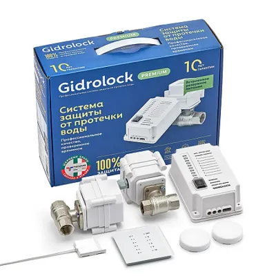 Комплект Gidrolock Premium Radio ENOLGAS 1/2