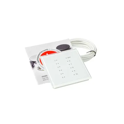 Радиоприемник 9003 NEW Gidrolock (12 LED)
