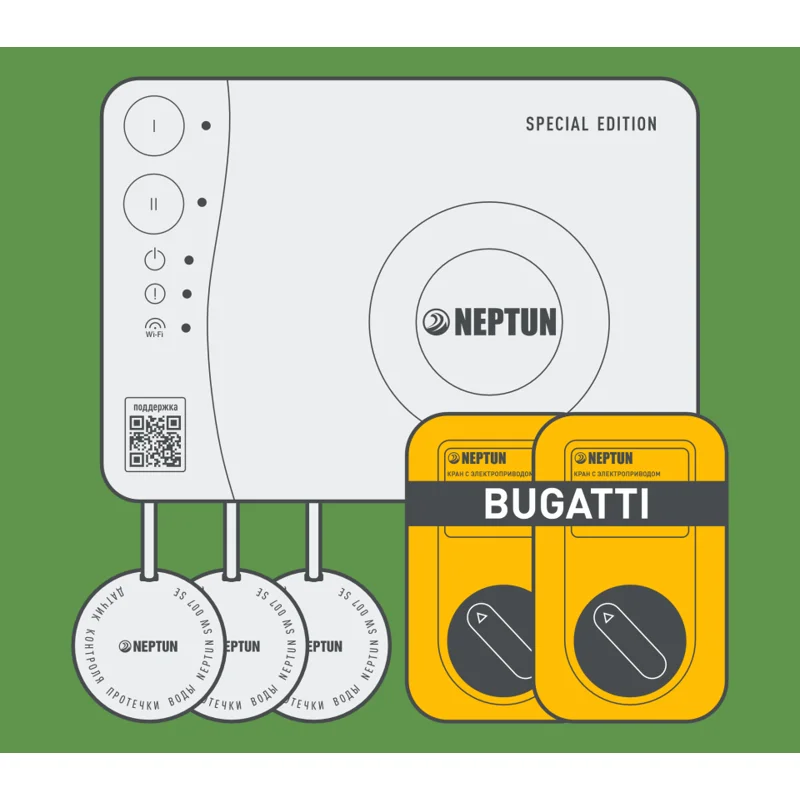 КОМПЛЕКТ NEPTUN SPECIAL EDITION | УМНЫЙ-1 ПРОВОДНОЙ BUGATTI 1 дюйм (2 крана) 1419507-2 КОМПЛЕКТ NEPTUN SPECIAL EDITION | УМНЫЙ-1 ПРОВОДНОЙ BUGATTI 1 дюйм (2 крана) 1419507-2