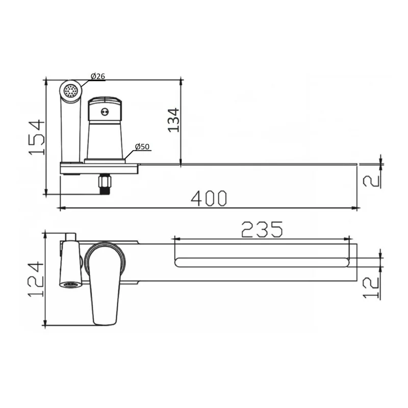 Orange Sofi M43-831cr смеситель на унитаз однорычажный с гигиеническим набором, хром
