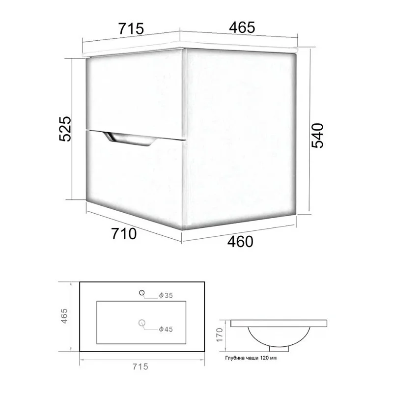 Orange Line Li-70TuL+Ra тумба с раковиной подвесная, латте матовый