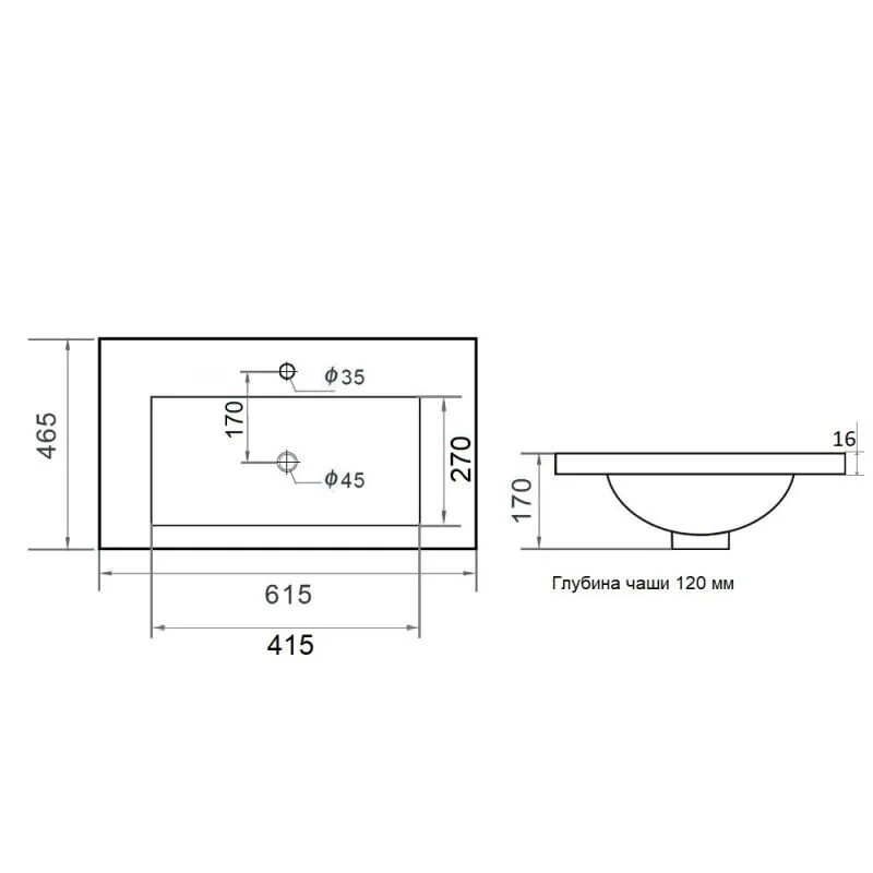 Раковина Orange B03-610w встраиваемая, белый