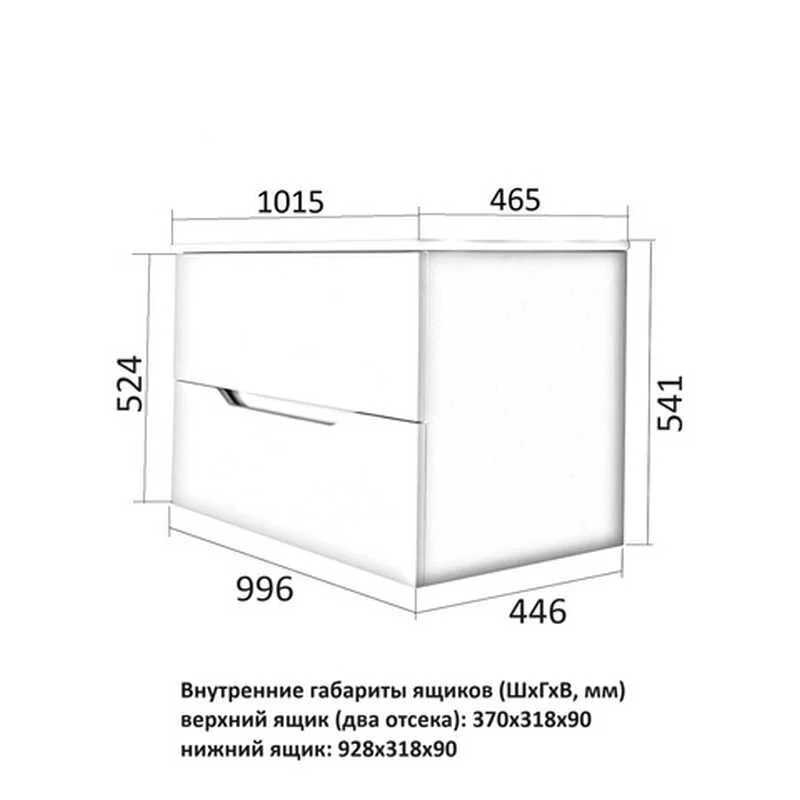Orange Line Li-100Tub+Ra Тумба подвесная с раковиной, черный матовый