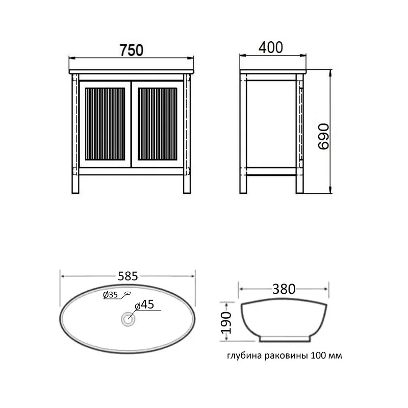 Тумба с раковиной Orange Capri OCN-75TU+RA напольная, орех