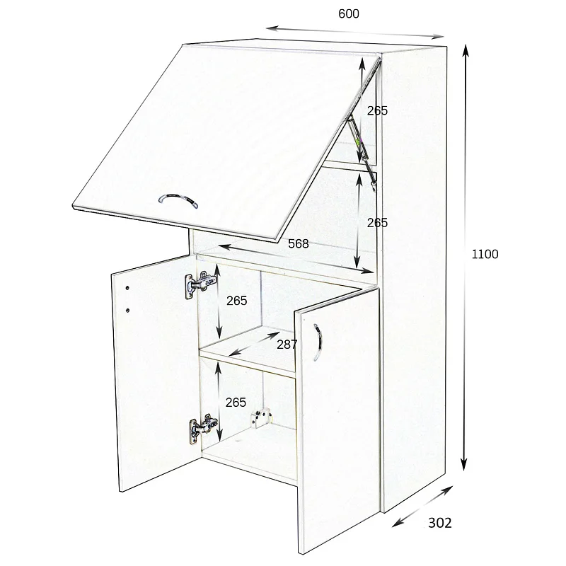 Orange СМАЙЛ SM-60SR2 шкаф навесной с откидной дверцей, белый
