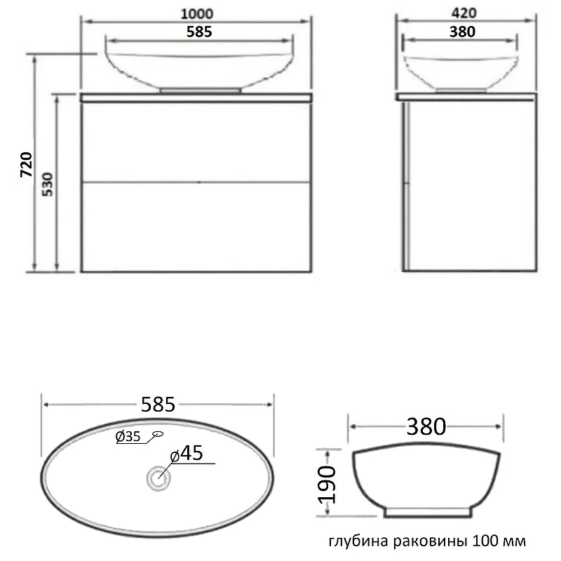 Тумба с раковиной Orange Otto Ot-100TuGLASS+G56 подвесная, белый
