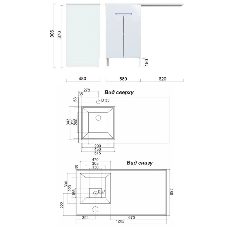 Orange Sistema ST-40TUW Тумба напольная без раковины под стиральную машину, белый