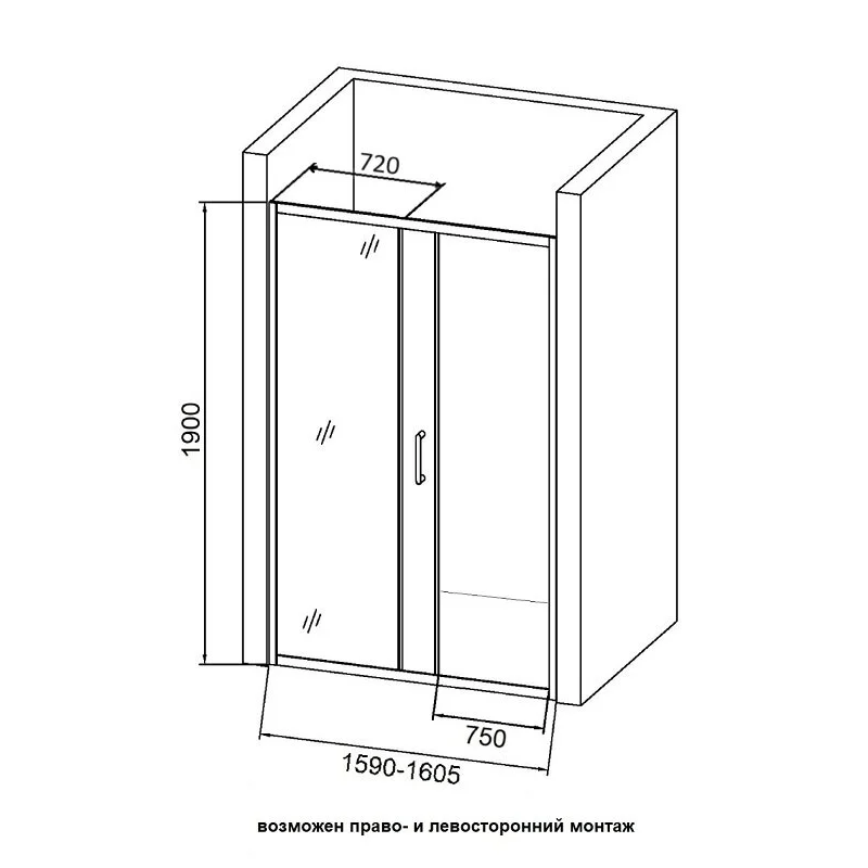 Orange E02-160TB душевое ограждение в нишу с раздвижной дверкой, матовый черный