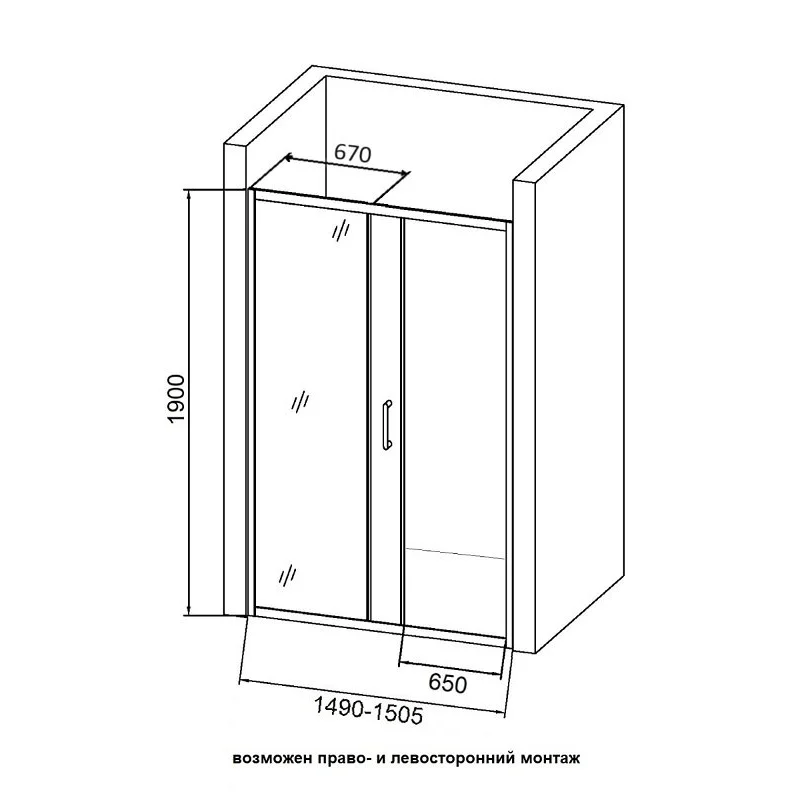 Orange E02-150TB душевое ограждение в нишу с раздвижной дверкой, матовый черный