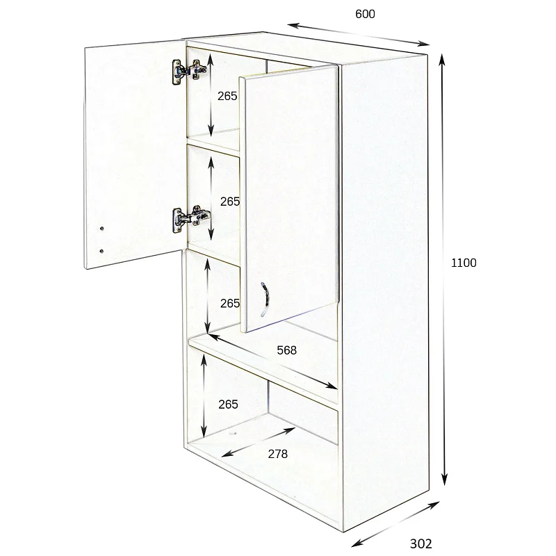 Orange СМАЙЛ SM-60SR3 шкаф навесной, белый