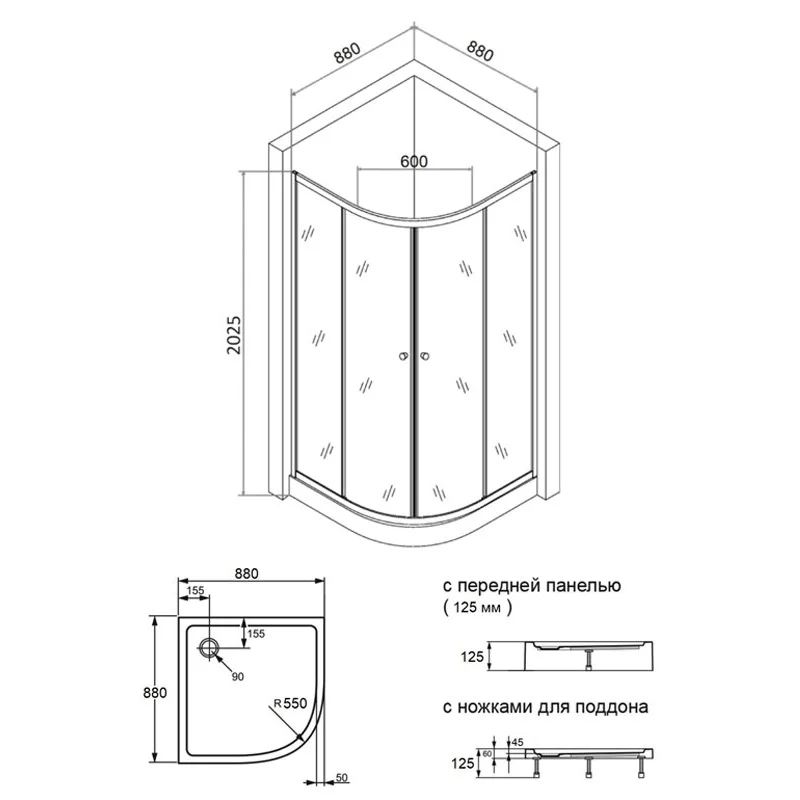 Orange E01-090TB душевой уголок с поддоном 88х88х202,5, матовый черный