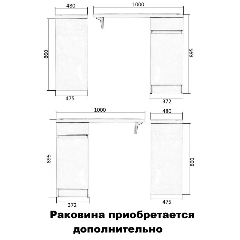 Orange Sistema ST-40TUW+RAR Тумба напольная с правой раковиной 100 см под стиральную машину, белый