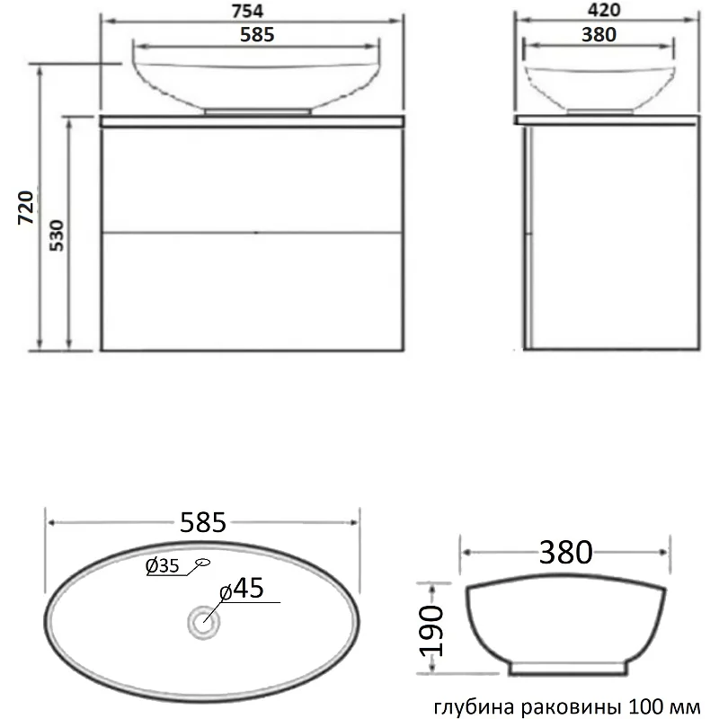 Тумба с раковиной Orange Otto Ot-75TuMDF+G56 подвесная, белый