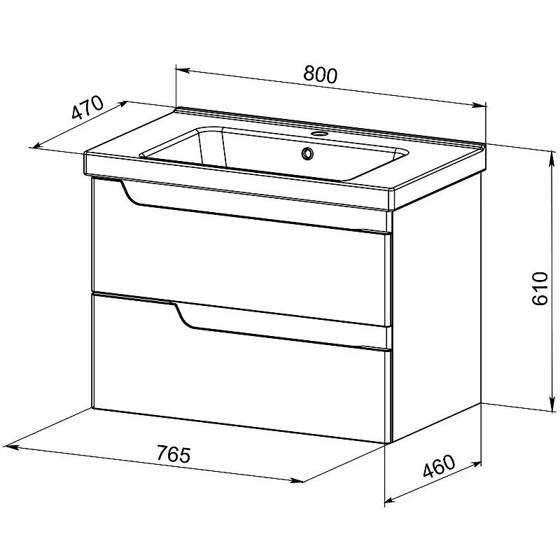 Тумба с раковиной Orange TOPLINE-Milano TP-MR80+RA подвесная, белый глянец