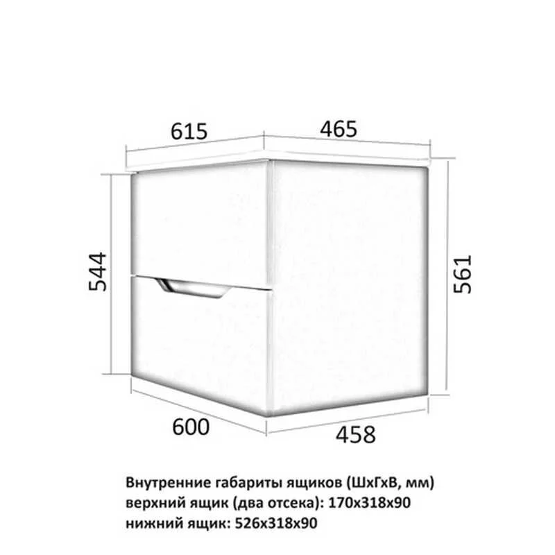 Orange Line Li-60Tug+Ra тумба с раковиной подвесная, графит матовый