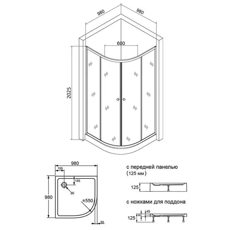 Orange E01-100TB душевой уголок с поддоном 98х98х202,5, матовый черный